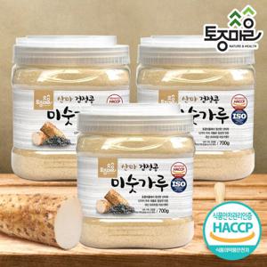 [토종마을]HACCP인증 국산 산마검정콩미숫가루 700g X 3통