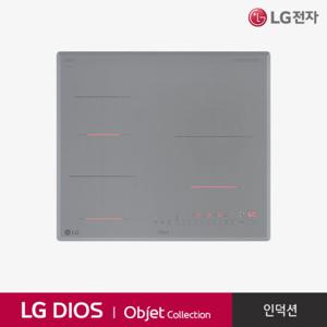 LG 전자 디오스 오브제컬렉션 인덕션 전기레인지 렌탈/구독 BEI3CSQ