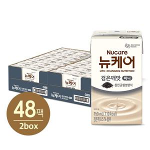 뉴케어 미니고소검은깨(150mlx24팩) 2박스