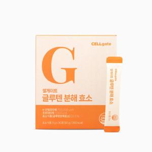 셀게이트 글루텐 분해효소 30포(단품)