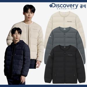 디스커버리 23FW 할인 이월 픽시버 남성 구스다운 경량패딩 DMDJ75036-JDGS