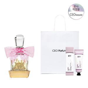 [본사정품] 쥬시꾸뛰르 비바라쥬시 수크레 EDP 50ML(+사은품 증