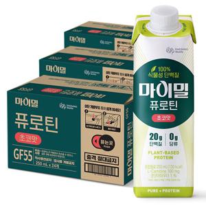 [대상웰라이프]마이밀 퓨로틴 초코맛 (250mlx24팩) 3박스