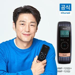 [최신상/최고급]귀뚜라미 카본매트 KMF-12(Q)+KMF-12(Q)