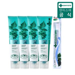 덴티스테 뉴브리즈민트 5종 180g×4개+칫솔×1개