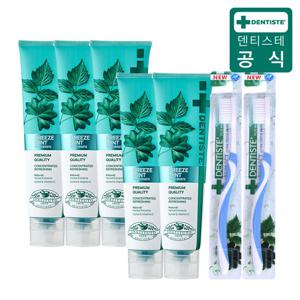 덴티스테 뉴브리즈민트 7종 180g×5개+칫솔×2개