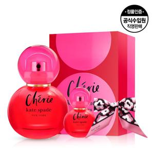 케이트 스페이드 쉐리 EDP 40ML