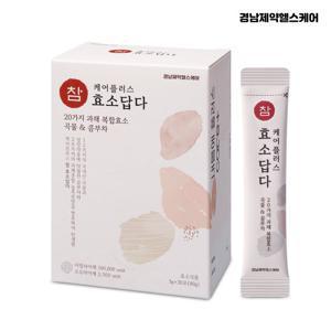 케어플러스 참효소답다 30포, 3박스(3개월)