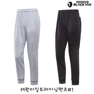 [블랙야크]남성 겨울 기모조거팬츠 M원마일트레이닝팬츠