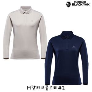 [블랙야크]여성 간절기폴로티셔츠 M칼리코폴로티