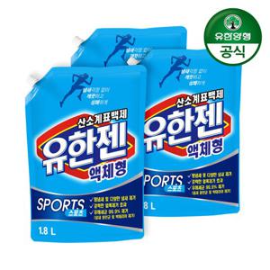 [유한양행]유한젠 스포츠 액체세제 리필형 1.8L 3개