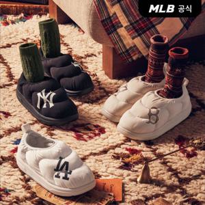 [MLB공식] 바운서 패딩 슬립온 (3 COLOR)