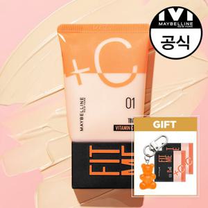 [메이블린] 핏미 스킨 틴트 30ml (+증정)