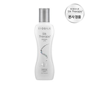 [실크테라피]실크테라피 오리지널 라이트 에센스 60ml