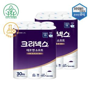 크리넥스 데코앤소프트 두루마리 3겹 30m 24롤 X 2팩 45178