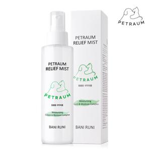 [펫라움]릴리프 미스트 150ml / 강아지 고양이 미스트