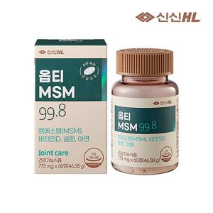 [신신제약] 옵티 MSM 99.8 (60정/1개월분)