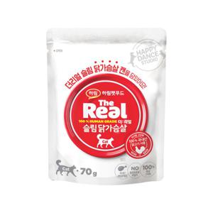 [하림펫푸드] 더리얼 슬림 닭가슴살 파우치 70g Cat