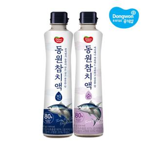 [동원xGS] 동원 참치액 진 500g +참치액 순 500g