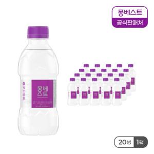 [무배]몽베스트 생수 330mLx20병