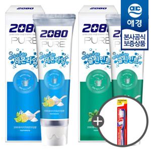 [애경]2080 베이킹소다 퓨어 치약 120g x10개 +칫솔1입 증정