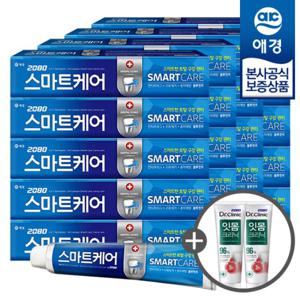 [애경]2080 스마트케어 치약 190g x20개 +치약50g x2개 증정