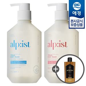 [애경]알피스트 비건 바디워시 730ml x1개 +샴푸180ml 증정