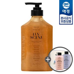 [애경]럽센트 스크럽 바디워시 500ml x1개 +워시100ml x2개 증정