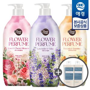 [애경]샤워메이트 플라워 워시 900g x3개 +워시180ml x2개 증정