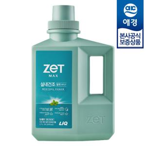 [애경]리큐 제트 맥스 탈취 멘톨 2.7L x1개