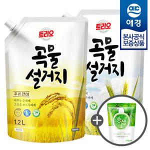 [애경]트리오 곡물설거지 리필 1.2L x6개 +주방세제200ml 증정