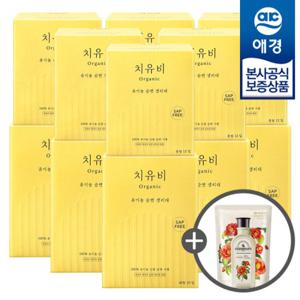 [애경]치유비 순면 생리대 x12개 +섬유유연제200ml 증정