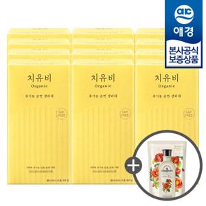 [애경]치유비 순면 팬티라이너 40입 x12개 +섬유유연제200ml