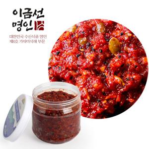 [이금선명인] 다진젓갈에 견과류를 넣어 더 맛있는 씨앗젓갈 1kg