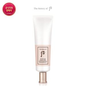 [후] 공진향설 미백 톤업 선 50ml