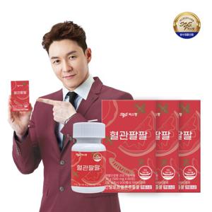 씨스팡 혈관팔팔 3박스 3개월분 칸탈로프멜론SOD 특허 코팅