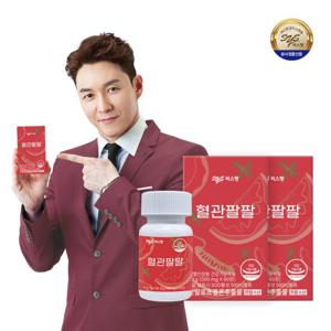 씨스팡 혈관팔팔 2박스 2개월분 칸탈로프멜론SOD 특허 코팅
