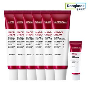 센텔리안24 마데카크림5 액티브 스킨 포뮬러 50ml 6개+15ml 1개