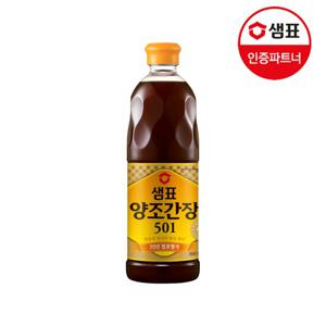 샘표 양조간장501 860ml