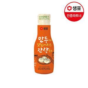 샘표 만두가 맛있어지는 간장 200ml