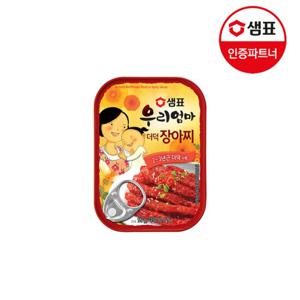 샘표 우리엄마 더덕장아찌 90g