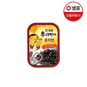 샘표 우리엄마 콩자반 70g