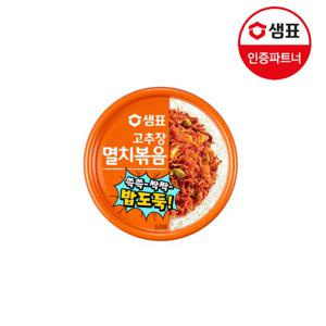 샘표 우리엄마 고추장멸치볶음 50g