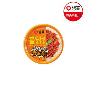 샘표 불닭볶음 80g