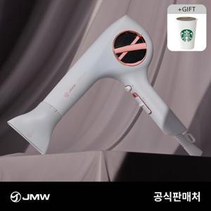 스테디셀러 M5001A PLUS PRO_W 고성능 1700W 항공모터 드라이기