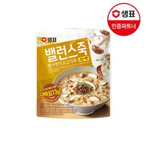 샘표 밸런스죽 발아현미소고기죽 280g