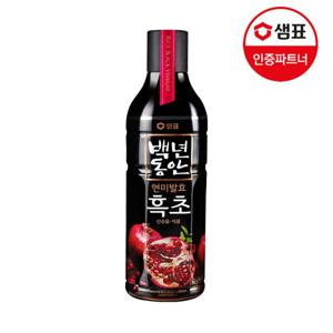 샘표 백년동안 흑초 산수유석류 900ml