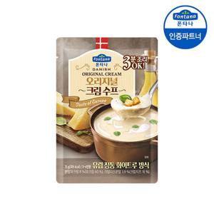 폰타나 오리지널 크림 수프 75g