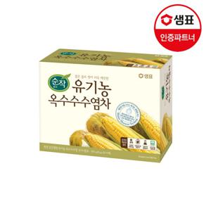 샘표 순작 유기농옥수수수염차 300g