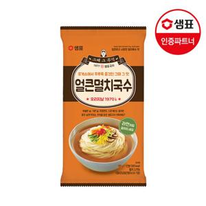 샘표 얼큰멸치국수